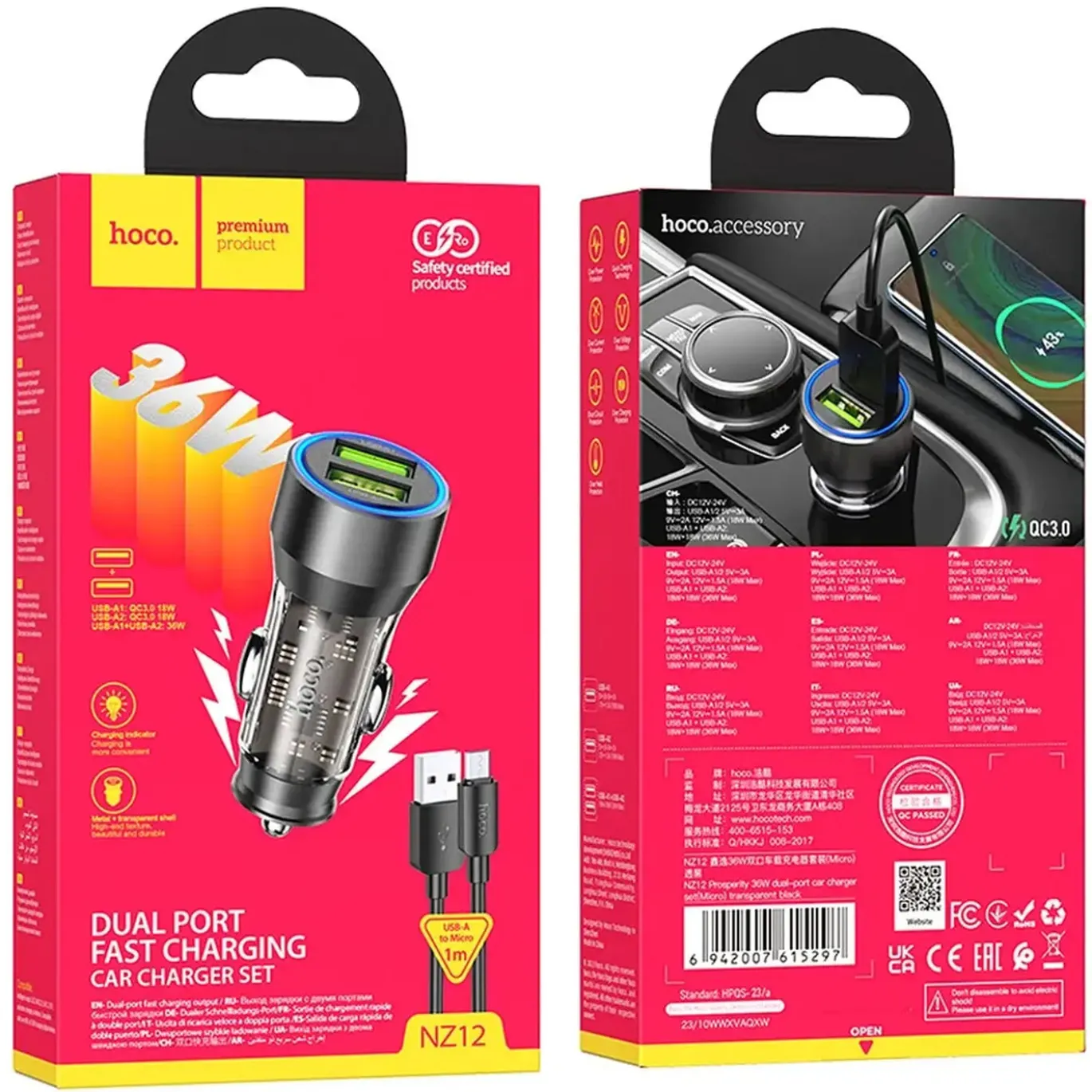 Hoco KFZ Ladegerät 2x USB QuickCharge