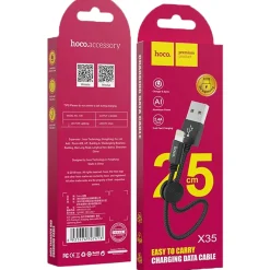 Hoco USB Kabel - X35 Lightning - Schwarz