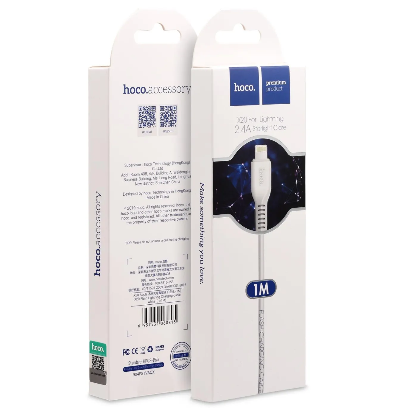 Hoco USB Kabel - X20 Lightning - 3M