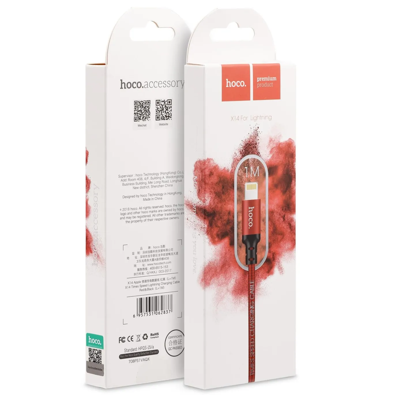 Hoco USB Kabel - X14 Lightning - 2M