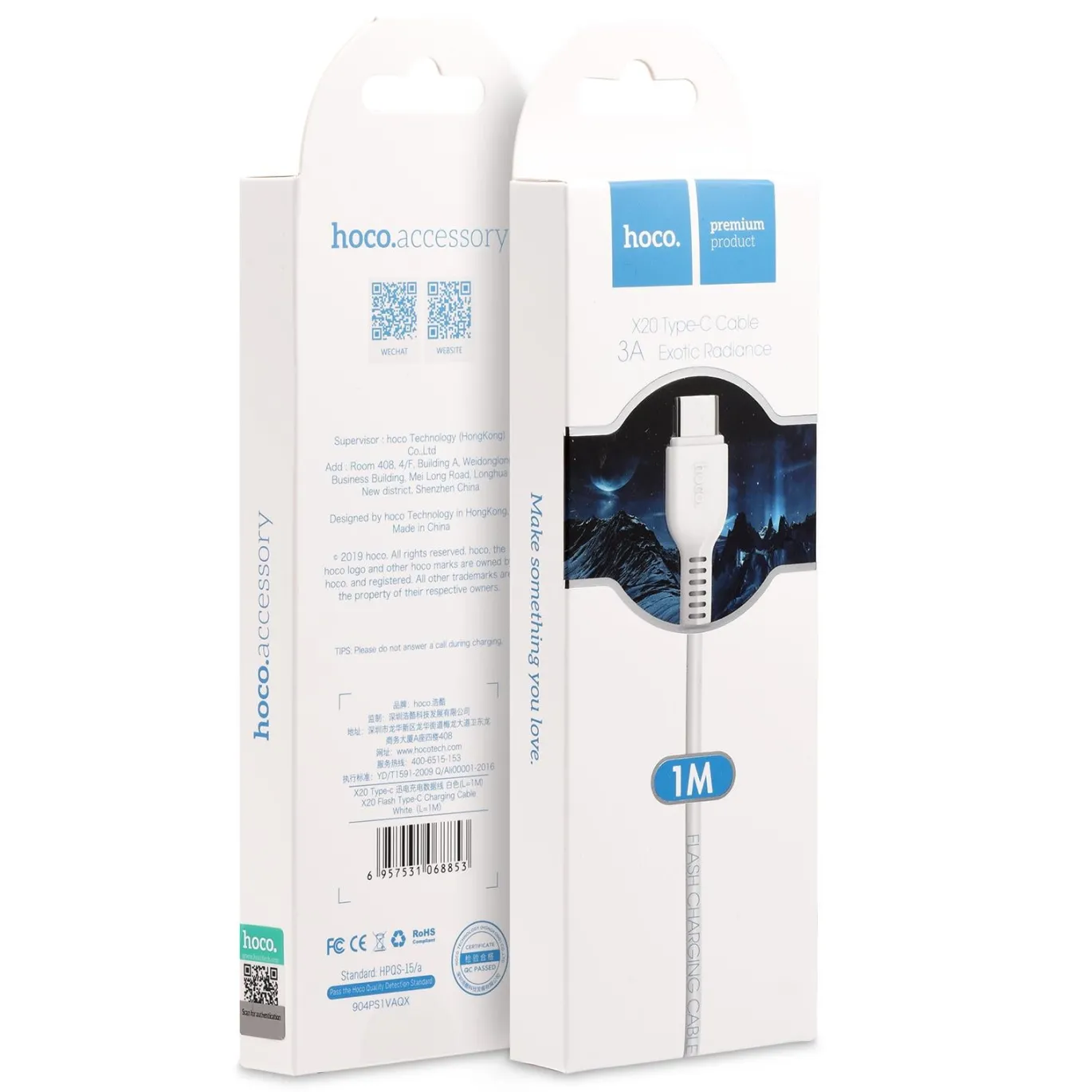Hoco USB Kabel - X20 Type C - 1M