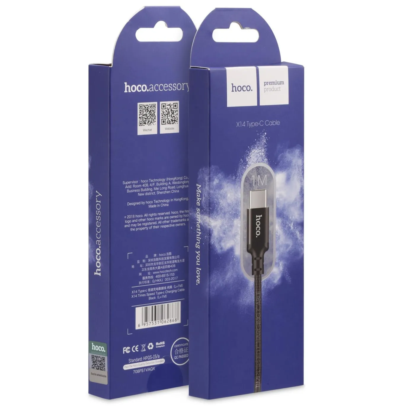 Hoco USB Kabel - X14 Type-C - 2M