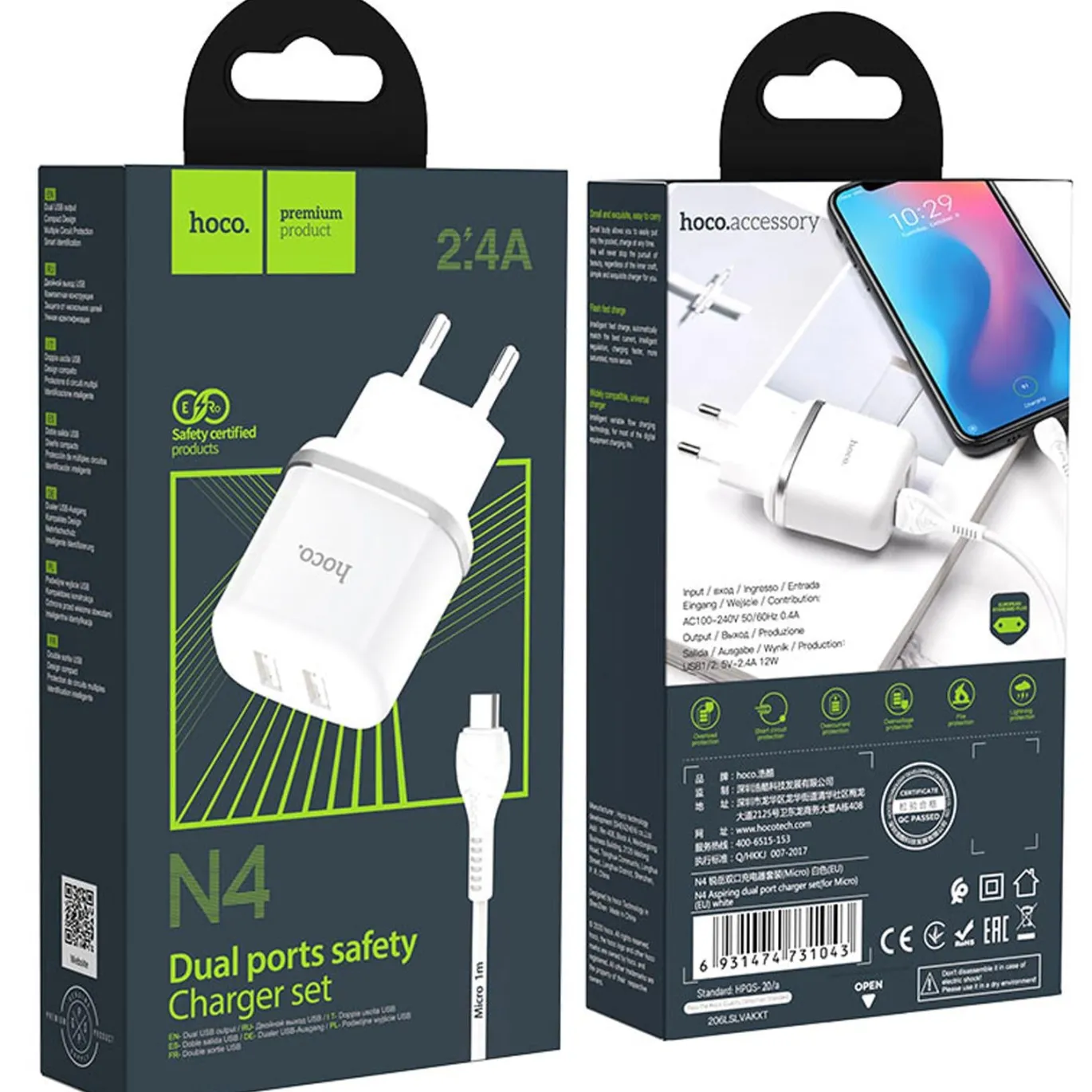 Netz-Ladegerät Hoco - N4 microUSB - Weiss